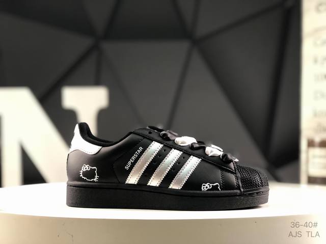 Adidas Superstar Trefoil Classic Shell Toe Series New Casual Shoes Trendy Men's