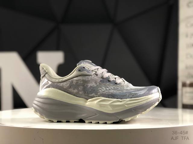 Hoka M Stinson 7 New color matching one-step series, this brand comes from the M