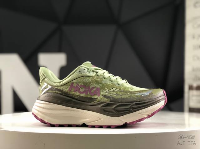 Hoka M Stinson 7 New color matching one-step series, this brand comes from the M