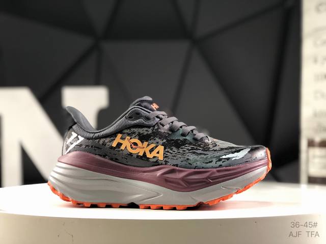 Hoka M Stinson 7 New color matching slip-on series, this brand comes from the Ma