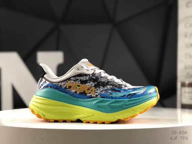 Hoka M Stinson 7 New color matching one-step series, this brand comes from the M