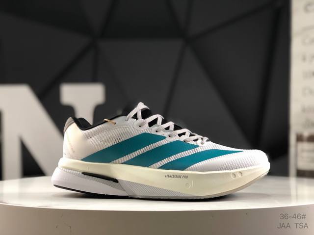 Adidas Adidas Adizero Boston 13 lightweight running shoes ultra-light foam bott