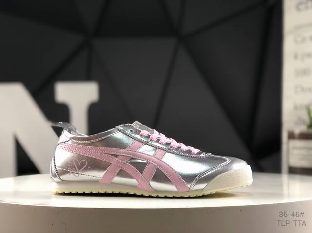 ASICS Onitsuka Tiger Mexico 66 Ghost Tiger Retro Classic Sneakers Silver Market