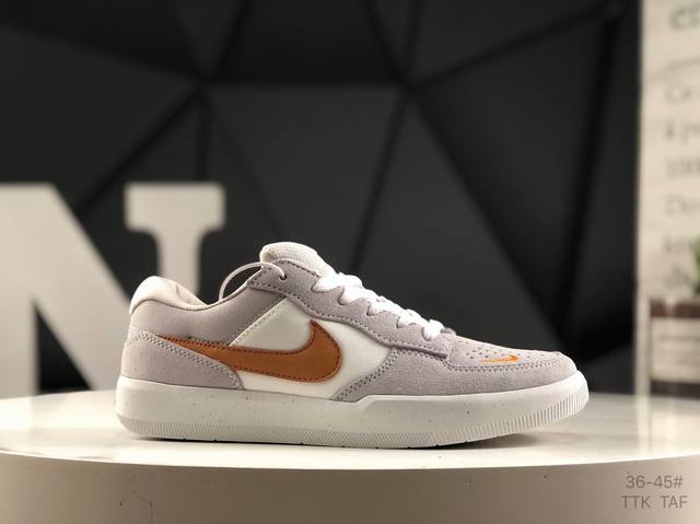 Company Nike Sb Force 58 Nike low-top casual sneakers is a piece that brings cu