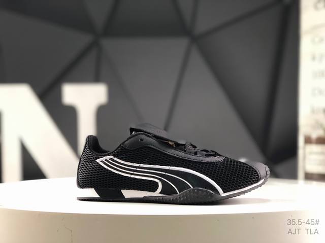 Puma H-Street Og Puma low-top lifestyle shoes 405046 Size: 35.5 36 37 37.5 38 38
