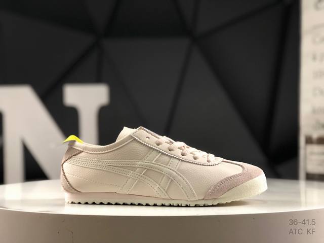 Asics Onitsuka Tiger Mexico 66 is made with excellent workmanship. The real sho