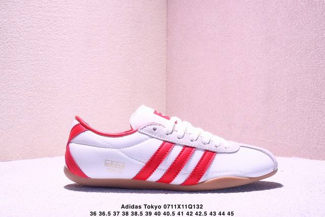 Corporate-level Adidas Tokyo W Adidas comfortable and versatile classic casual