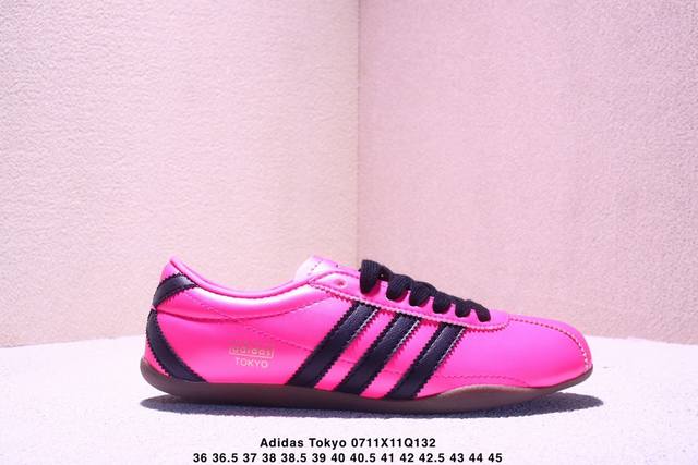 Corporate-level Adidas Tokyo W Adidas comfortable and versatile classic casual