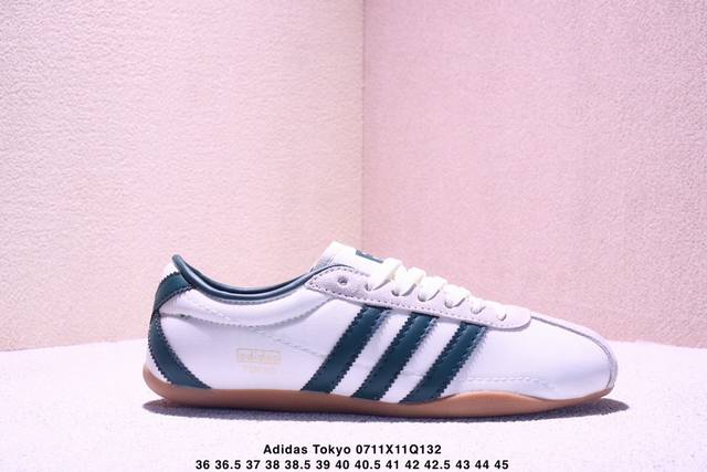 Corporate-level Adidas Tokyo W Adidas comfortable and versatile classic casual