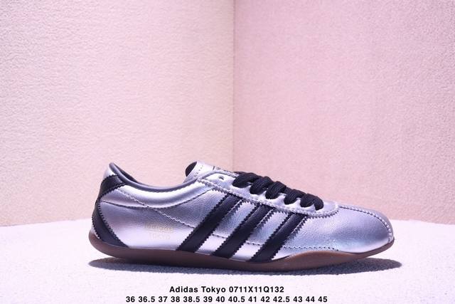 Corporate-level Adidas Tokyo W Adidas comfortable and versatile classic casual