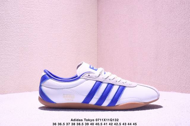 Corporate-level Adidas Tokyo W Adidas comfortable and versatile classic casual