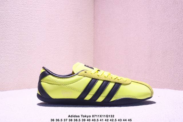 Corporate-level Adidas Tokyo W Adidas comfortable and versatile classic casual
