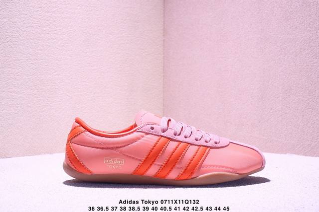 Corporate-level Adidas Tokyo W Adidas comfortable and versatile classic casual