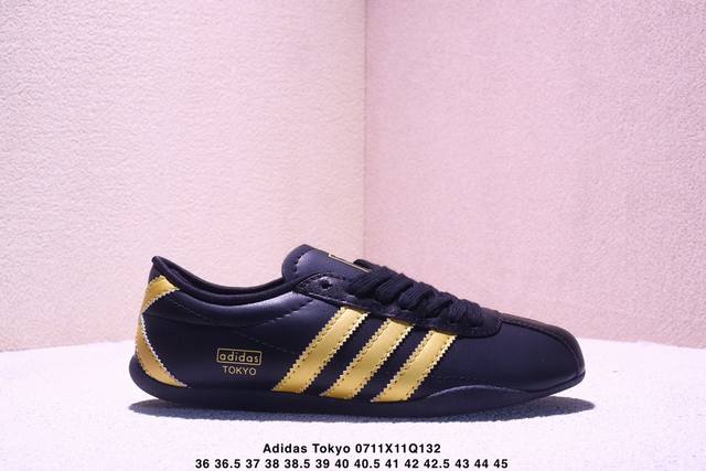 Corporate-level Adidas Tokyo W Adidas comfortable and versatile classic casual