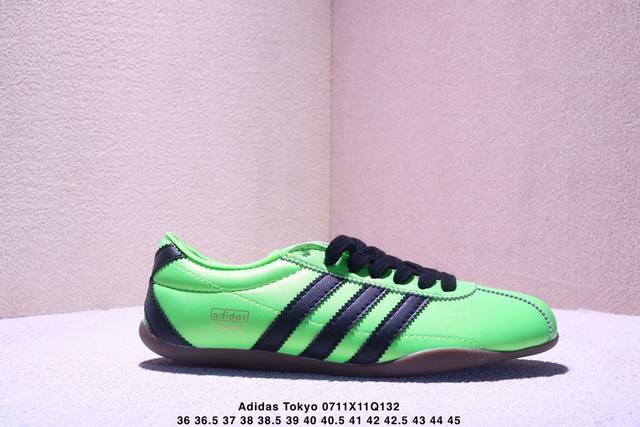Corporate-level Adidas Tokyo W Adidas comfortable and versatile classic casual