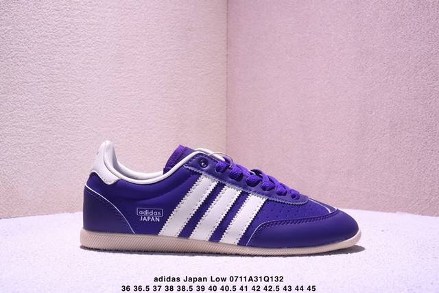 Corporate Wales Bonner X Ad Wb Japan Low Wb Japanese Classic Retro Low-top Casu