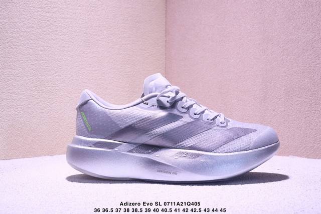 Company-level Adidas Adizero Evo Sl Adidas comfortable and versatile non-slip w