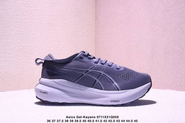 Company-level Asics Gel-Kayano 31 low-top professional aerobic light ultra-weig