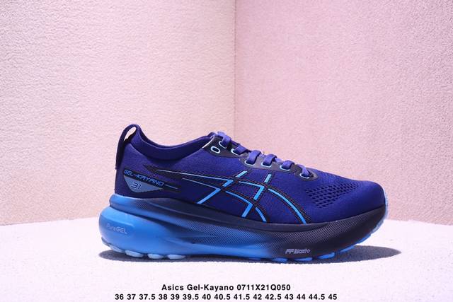 Company-level Asics Gel-Kayano 31 low-top professional aerobic light ultra-weig