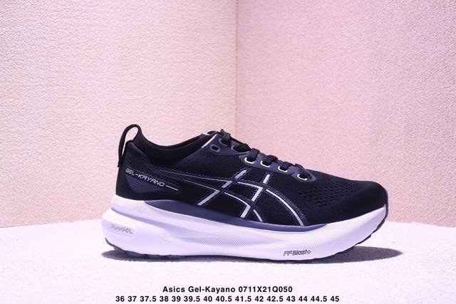Company-level Asics Gel-Kayano 31 low-top professional aerobic light ultra-weig