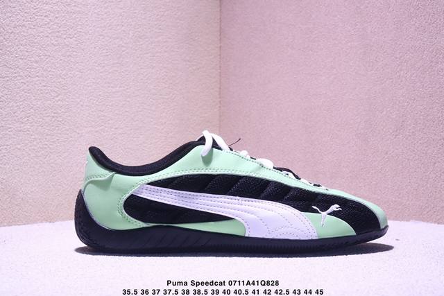 Puma Speedcat Shield Og Puma non-slip wear-resistant life casual sports shoes Of