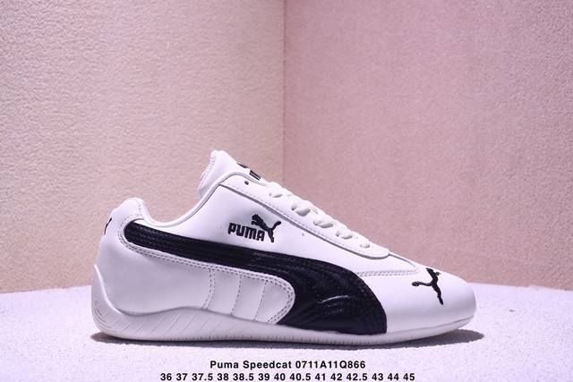 Puma Speedcat Shield Og Puma non-slip wear-resistant life casual sports shoes Of