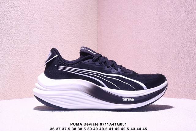 Puma Deviate Nitro 3 Puma shock-absorbing training running shoes, breathable, co