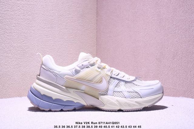 Nike V2K Run retro item The retro daddy running shoes are named Runtekk. The des