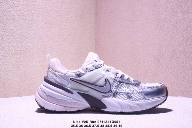Nike V2K Run retro item The retro daddy running shoes are named Runtekk. The des
