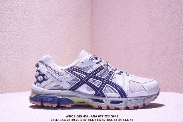 Asics Gel-Kahana 8 Fl Retro item ASICS cross-country running shoes, stable grip
