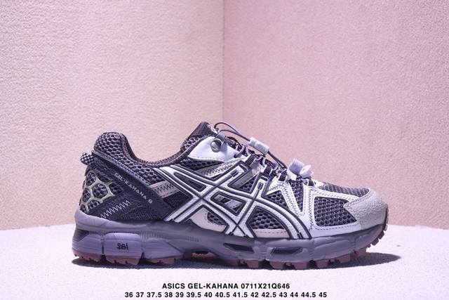 Asics Gel-Kahana 8 Fl Retro item ASICS cross-country running shoes, stable grip
