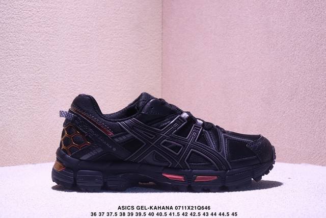 Asics Gel-Kahana 8 Fl Retro item ASICS cross-country running shoes, stable grip