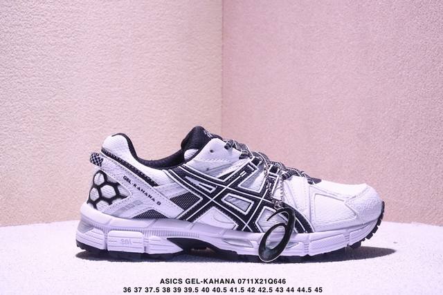 Asics Gel-Kahana 8 Fl Retro item ASICS cross-country running shoes, stable grip