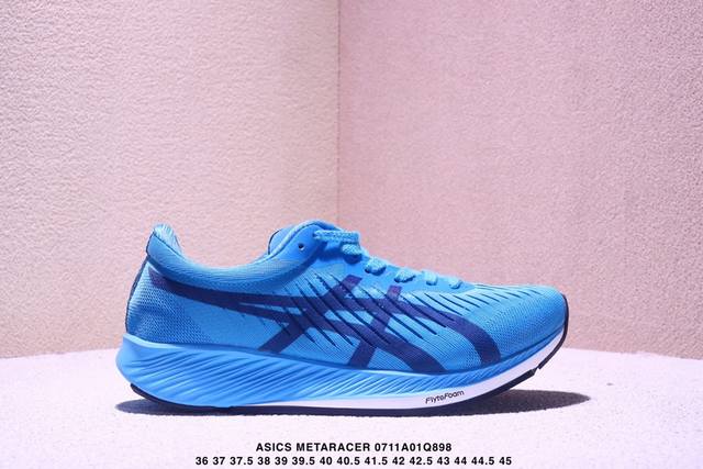 Company-level Asics Metaracer marathon running sports racing shoes Imported dou