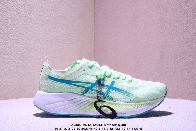 Company-level Asics Metaracer marathon running sports racing shoes Imported doub