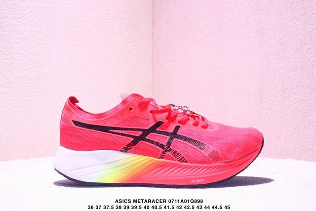 Company-level Asics Metaracer marathon running sports racing shoes Imported doub