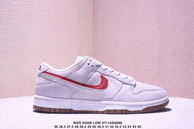 Company-level Nike Dunk Low Retro Dunk series low-top casual sports skateboard