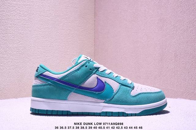 Company-level Nike Dunk Low Retro Dunk series low-top casual sports skateboard