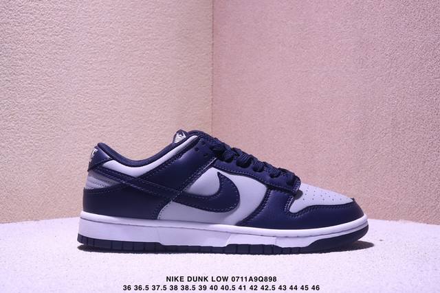 Company-level Nike Dunk Low Retro Dunk series low-top casual sports skateboard