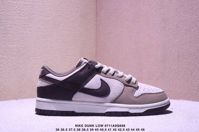 Company-level Nike Dunk Low Retro Dunk series low-top casual sports skateboard