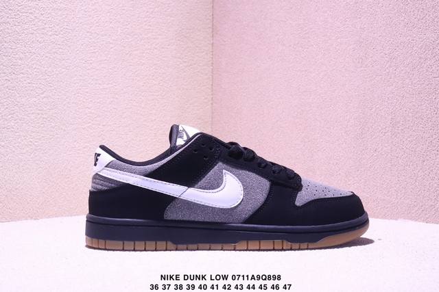 Company-level Nike Dunk Low Retro Dunk series low-top casual sports skateboard