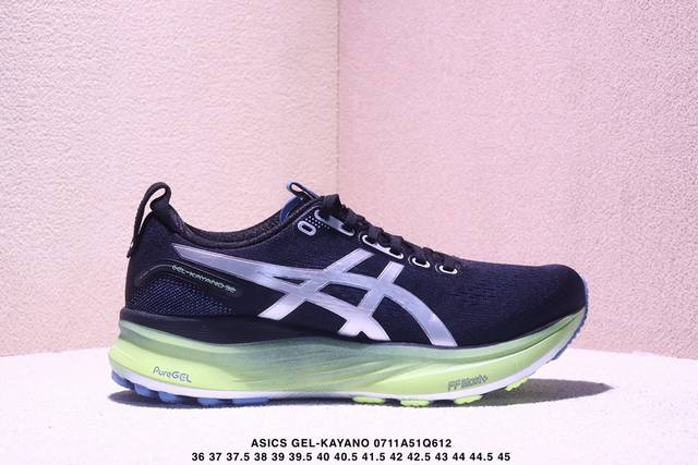 Company-level Asics Gel-Kayano 32 Asics Platinum low-top professional aerobic u