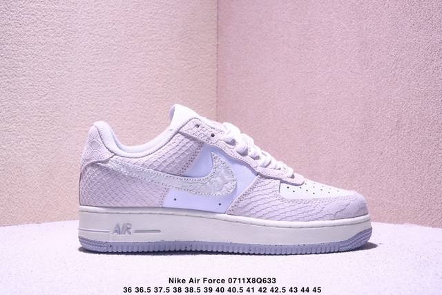 Nike Air Force 7 Air Force One low-top versatile casual sports shoes. Soft and e