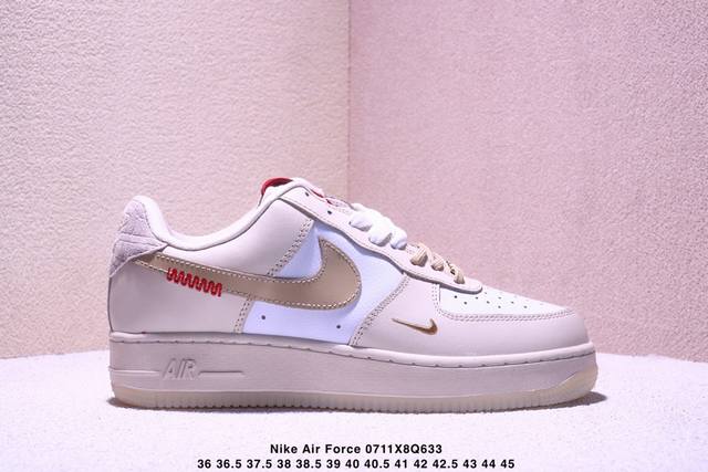 Nike Air Force 7 Air Force One low-top versatile casual sports shoes. Soft and e