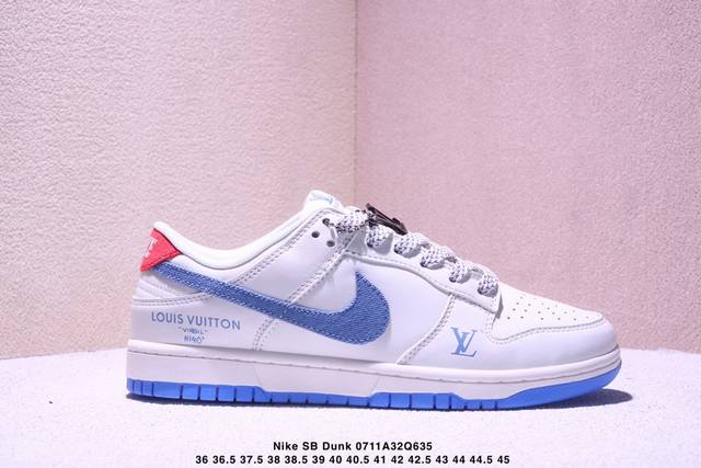 Overseas hit limited sale! Nike SB Dunk Low "Lv joint summer ice blue red" anni