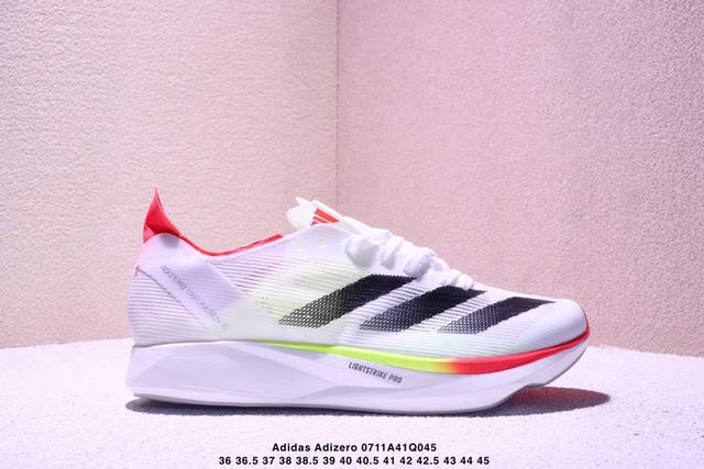 Corporate-level Adidas Adidas Adizero Takumi Sen 10 M wear-resistant and shock-