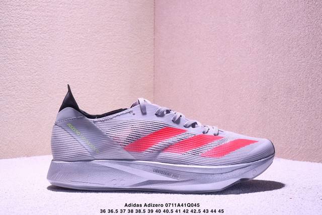 Corporate-level Adidas Adidas Adizero Takumi Sen 10 M wear-resistant and shock-