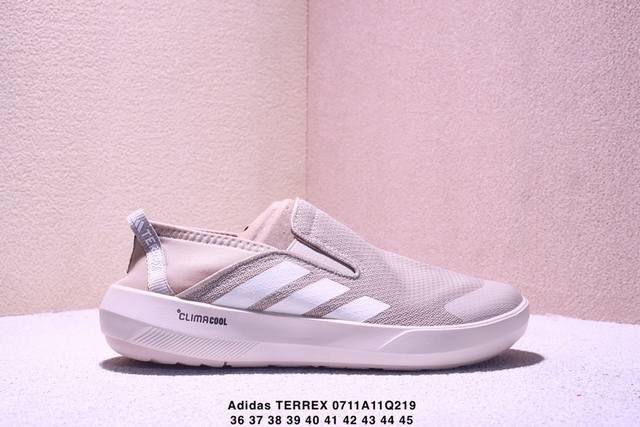 Adidas Terrex Boat Slip-On Climac Breathable Lazy Slip-On Sports Shoes Xm0711Q21