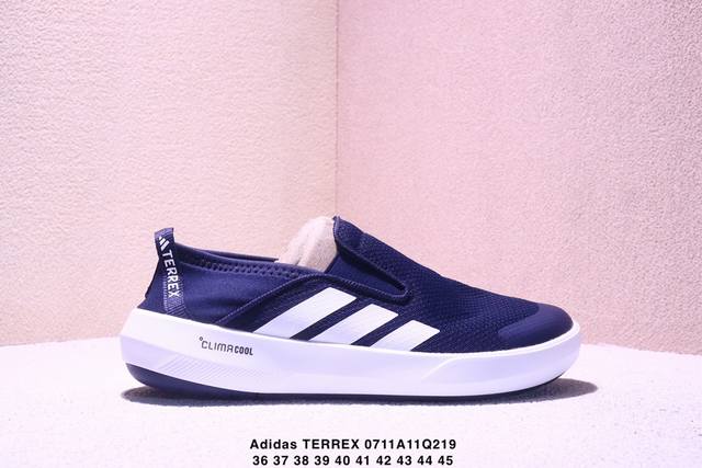 Adidas Terrex Boat Slip-On Climac Breathable Lazy Slip-On Sneakers Xm0711Q219 DD