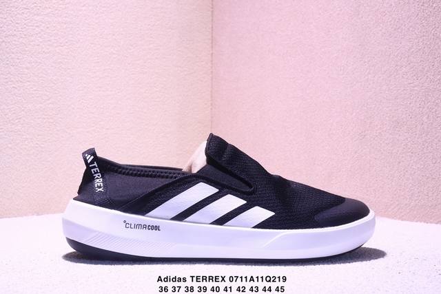 Adidas Terrex Boat Slip-On Climac Breathable Lazy Slip-On Sports Shoes Xm0711Q21